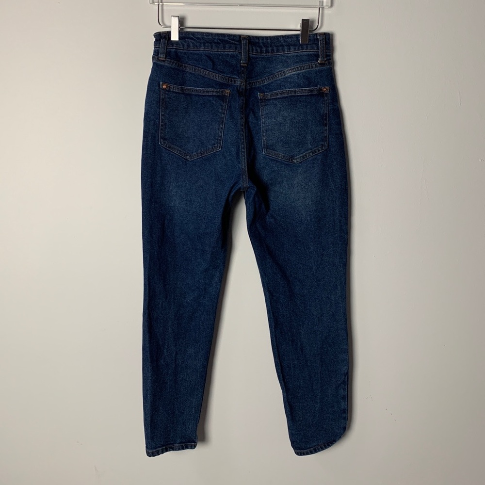 NOBO High Rise Jeans 11 Ripped - Picture 5 of 7